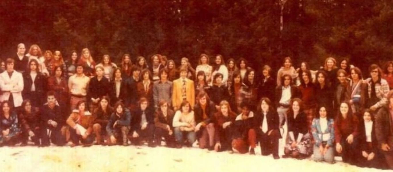 Το σχολείο για τους έφηβους με προβλήματα συμπεριφοράς που ήταν τόπος κακοποίησης για δεκαετίες